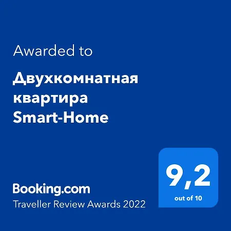 Двухкомнатная Квартира Smart-Home Daugavpils Exterior photo